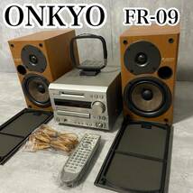 【良品】オンキョー　FR-X9 システムコンポ　ONKYO D-052TX プロセッサー端子　リモコン　アルミボつまみ　オンキヨー_画像1