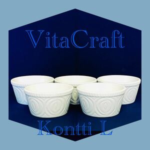 Vita CraftコンティL 5個セット 温度差350度耐熱陶器 日本製 直火 電子レンジ オーブン 食洗機 対応 りんご模様 アイボリー 