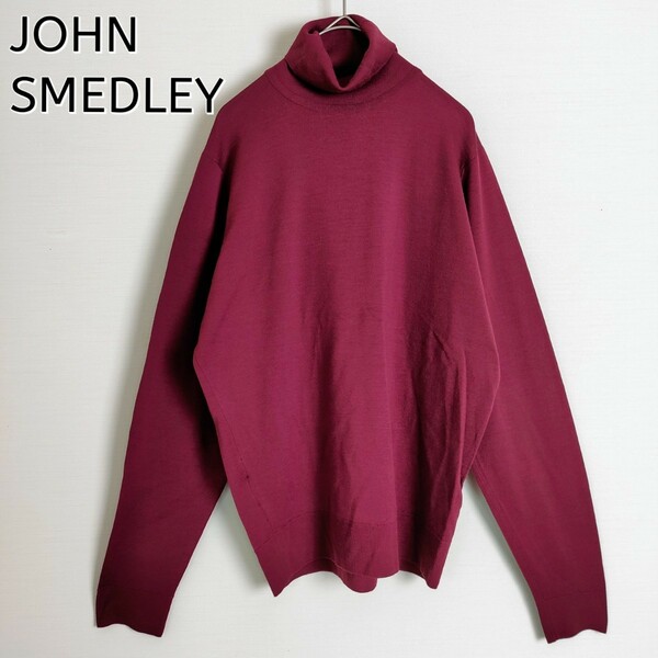 【美品】JOHN SMEDLEY ジョンスメドレー☆タートルネックニット／セーター　England イギリス製　メリノウール