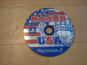 SI★PS2 桃太郎電鉄USA 箱説無 ★送料120円