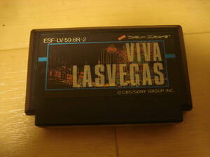 D★FC VIVA LASVEGAS ビバラスベガス 箱説無 ★送料140円