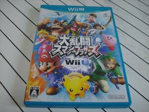 E★Wii U 大乱闘スマッシュブラザーズ for Wii U ★送料180円　