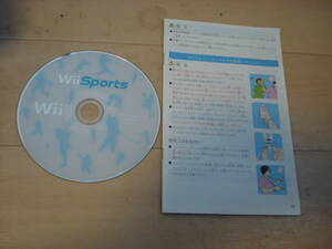 E★Wii Sports （Wii スポーツ）★送料120円　