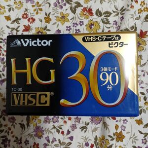 ビデオカセットテープ　Victor TC-30HGD VHS-Cカセット 30HGD HGシリーズ 1本 