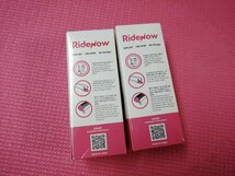 【新春セール】RideNow 45mm 超軽量 36グラム TPUチューブ　700×18-32C 2個セット　高品質_画像2