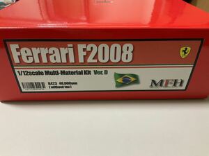◎希少 入手困難 MFH モデルファクトリーヒロ 1/12◎フェラーリ F2008 ブラジルGP◎K・ライコネン/F・マッサ STUDIO27 スタジオ27