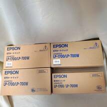 EPSON　LP-1700/LP-700W用　感光体ユニット（LPA4KUT2）１個　ETカートリッジ(LPA4ETC2）3個　未開封品_画像1