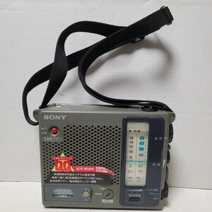 ソニー SONY ICF-B100 防災ラジオ マルチバッテリー方式 ポータブルラジオ FM AMラジオ 動作確認済み