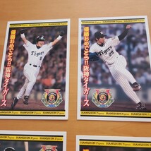 2003年阪神タイガース優勝記念ポストカード★10枚セット★郵便局_画像2