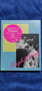 杉山清貴&オメガトライブ High & High 2019 (初回限定盤) Blu-ray Disc 未開封品 ポーチ付