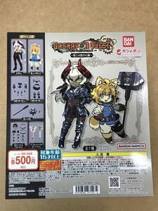 ガシャポンクエスト 3弾 獣人の国ポタル編 DP台紙　POP アクアシューターズ デスクトップアーミー