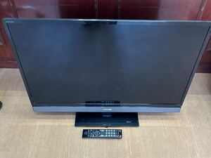 TOSHIBA 東芝 32S5 32V型 液晶テレビ REGZA 中古　E010 中古 動作品 2013年製 リモコン B-CAS付き 