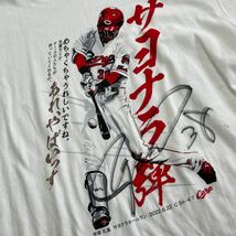 希少　レア 広島カープ Tシャツ 宇草孔基　選手　直筆サイン付き　 サヨナラホームラン　Tシャツ　サイズXL　未使用品_画像2