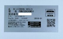 使用430時間　FMV LIFEBOOK SH90/X　LEDバックライト付タッチパネル　Core i5-6200U（2.3GHz～2.8GHz/ 4GB/ 256GB）_画像7