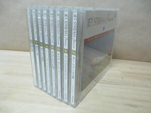 CD【JAL JET STREAM　ジェットストリーム】Forever　8枚 ナレーション：城達也　解説書無し