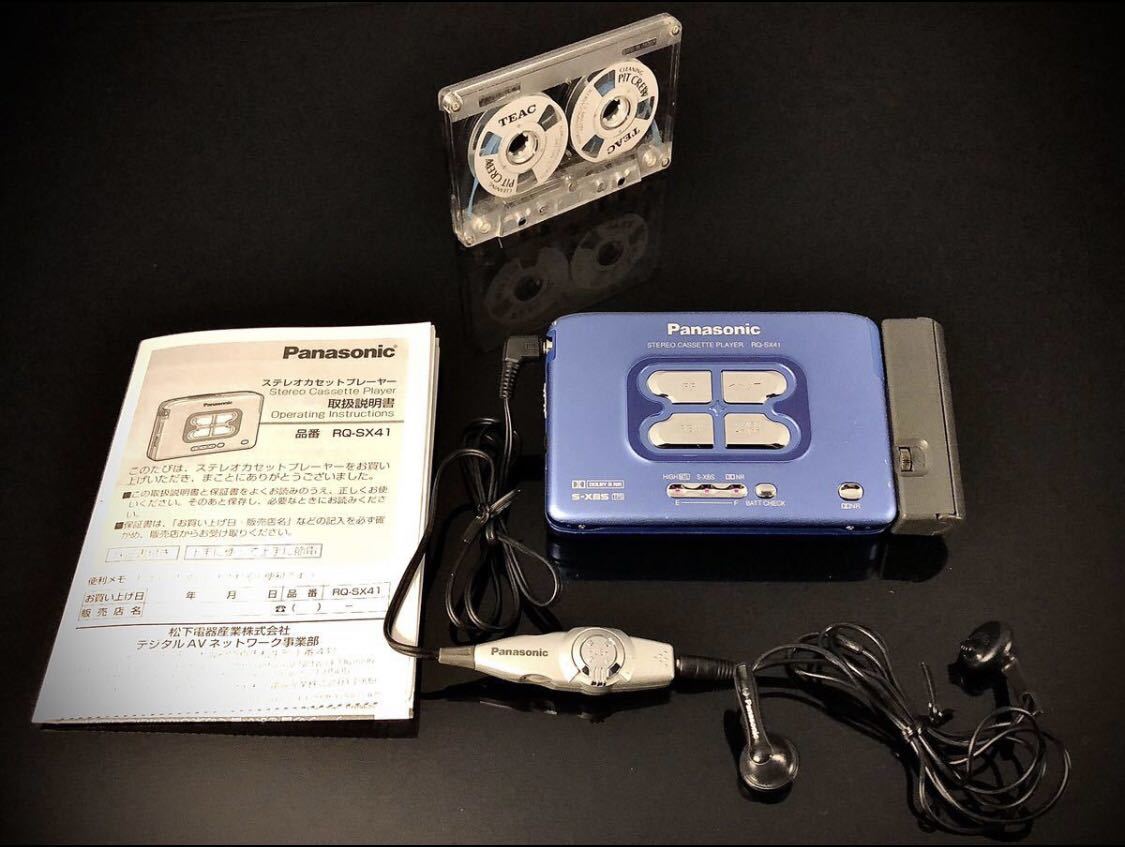 Yahoo!オークション -「rq-sx41」の落札相場・落札価格 Yahoo!オークション -「rq-sx41」の落札相場・落札価格