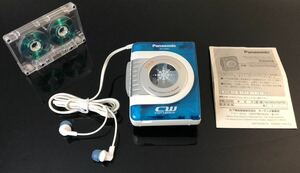 カセットプレーヤー Panasonic RQ-CW03 青い「 整備済み、完動超美品」