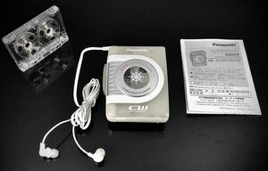 カセットプレーヤー Panasonic RQ-CW03 白色「 整備済み、完動超美品」