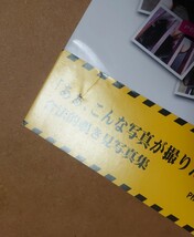 送料200円～ 中古・即決●Peeping Girls Life 初版 写真集 フェチ オムニバス グラビア ポーズ 参考資料 匿名配送あり_画像4