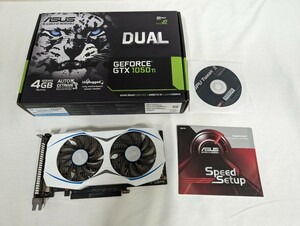 ASUS GeForce GTX1050 Ti