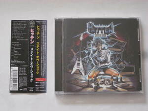 【★★★帯付き廃盤★★★】HITTEN②+2.初回盤(80s型正統派)RIOT Vのボーカル、MAD MAXのカバー、IRON CURTAINのギター、RAGING FIREのGt