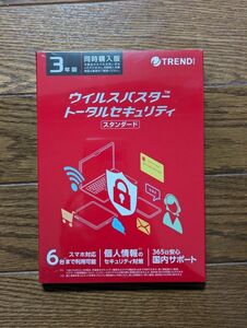 トレンドマイクロ ウイルスバスター トータルセキュリティ スタンダード 3年版