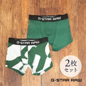 1円/G-STAR RAW/XSサイズ/2枚セット ボクサーパンツ TACH TRUNK AO 2 PACK 幾何学柄＆無地 トランクス 新品/緑/グリーン/ia245/