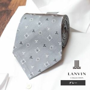 1円/LANVIN/ジャガード ネクタイ 美艶シルク100％ ロゴ＆小紋柄 フランス製 遊び心 エレガント 上品 ランバン 新品/グレー/ib218/