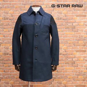 1円/秋冬/G-STAR RAW/XSサイズ/バルカラー コート WOOL CB COAT D15475-B965 ウール メルトン あたたか 上品 新品/紺/ネイビー/ia166/