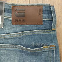 1円/G-STAR RAW/31インチ/デニムパンツ 3301 STRAIGHT 51002-9118-4970 ダメージ加工 ジーンズ ストレート 新品/青/ブルー/gf479/_画像7