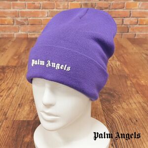 1円/Palm Angels/フリーサイズ/ニットキャップ PMLC022F22KNI001 CLASSIC LOGO BEANIE ロゴ イタリア製 新品/紫/パープル/ib468/