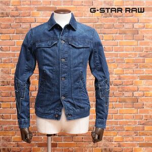 1円/G-STAR RAW/Sサイズ/デニムブルゾン MOTAC-X MOTO UNI SLIM JKT D09644-9785 製品染め加工 Gジャン 新品/青/ブルー/ia105/