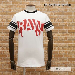 1円/G-STAR RAW/XXSサイズ/丸首Tシャツ GRAPHIC 11 R T S/S D11895-4561 ロゴ プリント クルー ストリート 半袖 新品/白/ホワイト/gf318/