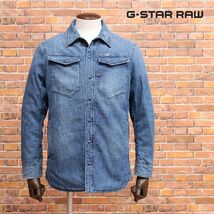 1円/秋冬/G-STAR RAW/Sサイズ/中綿シャツジャケット 3301 PADDED OVERSHIRT L/S D16035-D013 ウォッシュ 長袖 新品/青/ブルー/ia225/_画像1