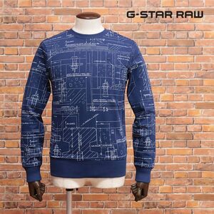 1円/G-STAR RAW/XSサイズ/トレーナー SALANT CORE R SW L/S D14724-B523 総柄プリント 丸首 新品/青/ブルー/ia199/