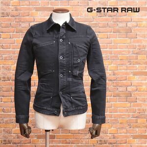 1円/G-STAR RAW/XSサイズ/Gジャン SCUTA POP SLIM JKT D15764-8479 ウォッシュ加工 アメカジ サーフ 新品/黒/ブラック/ia138/