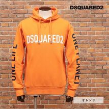 22-23秋冬/DSQUARED2/Mサイズ/スウェット パーカー S78GU0065 ロゴ 袖プリント イタリア製 ストリート サーフ 新品/オレンジ/hd790/_画像1