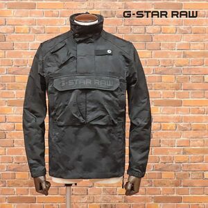 1円/G-STAR RAW/XSサイズ/アノラックパーカー ATOLL ANORAK D15779-8120 迷彩 ワイルド アウトドア スポーティー 新品/黒/ブラック/ia151/