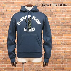 1円/秋冬/G-STAR RAW/XSサイズ/裏起毛パーカー TOGRUL STOR GRAPHIC 4 HOODED SW L/S D16938-A971 ロゴ 迷彩 新品/紺/ネイビー/ia210/