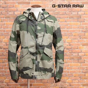 1円/G-STAR RAW/Sサイズ/ミリタリー ブルゾン BLAN JKT D14054-B561 迷彩プリント ワイルド アメカジ 新品/カーキ/ia132/