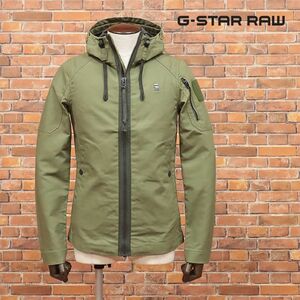 1円/G-STAR RAW/Sサイズ/ショート モッズコート BATT ZIP JKT D14050-5352 無地 ミリタリー ブルゾン 新品/カーキ/ia124/