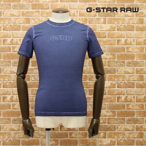 1円/春夏/G-STAR RAW/XSサイズ/丸首Tシャツ AURO R T S/S D10492-8653-1822 ガーメントダイ ロゴ レタード 半袖 新品/紺/ネイビー/ga466/