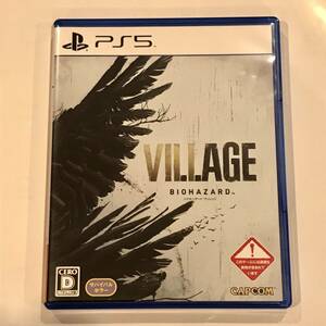 【中古品】BIOHAZARD VILLAGE（バイオハザード ヴィレッジ） [通常版] PS5 PlayStation 5 ソフト