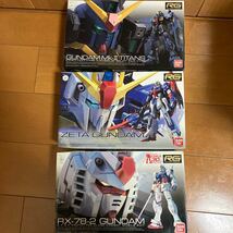 RG バンダイ ゼータガンダム RX-78-2 GUNDAM GUNDAM MK-2 TITANS EXPO限定 まとめて ガンプラ _画像1