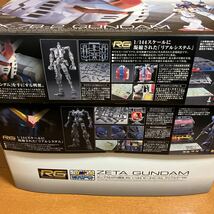 RG バンダイ ゼータガンダム RX-78-2 GUNDAM GUNDAM MK-2 TITANS EXPO限定 まとめて ガンプラ _画像6