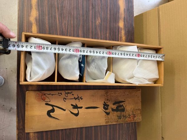 nn1219b 茶具, 茶杯, 茶杯, 茶碗, 茶具, 日本餐具, 有田收藏, 内部的, 华山, 手绘, 全套, 木盒子, 日本陶瓷, 一般陶瓷, 其他的