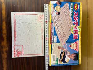 nn1219b 将棋　ゲーム　レトロ