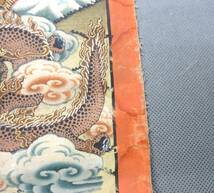チベット仏教の曼荼羅（マンダラ）壁掛け布　タンカ　仏画　　＃128_画像5