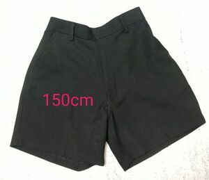 学生服 150cm 未使用品 冬半ズボン スクールズボン ブラック