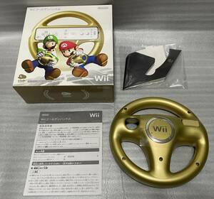 【新品・未使用】Wii wiiゴールデンハンドル クラブニンテンドー限定 非売品